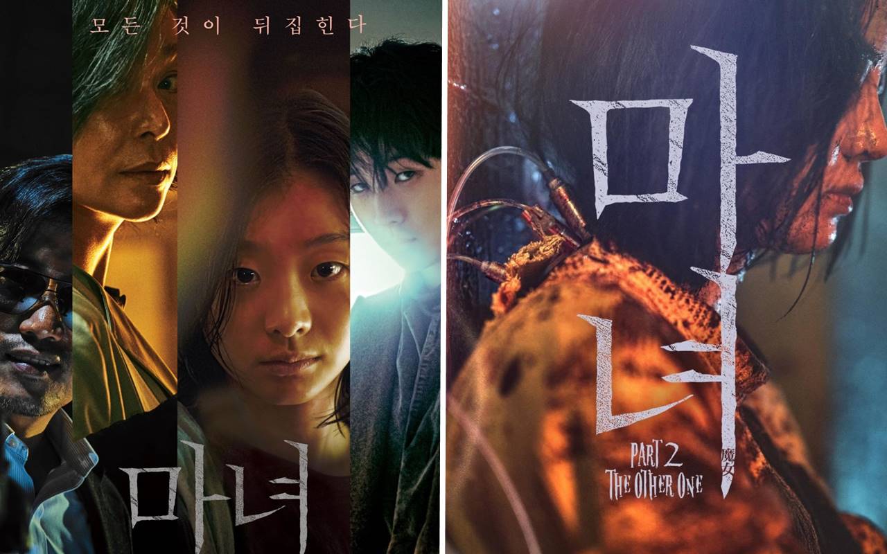 The witch part 2 the other one korean movie review