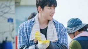 Ji Chang Wook Plays a Passionate Weather Forecaster in "Welcome to Samdalri"