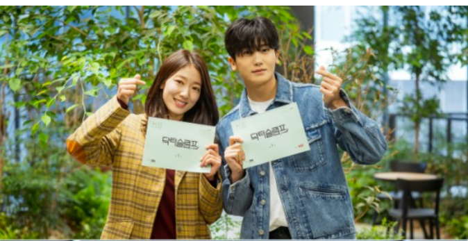Doctor Slump (2024): Kdrama Review: What to Expect from Park Hyung Sik and Park Shin Hye