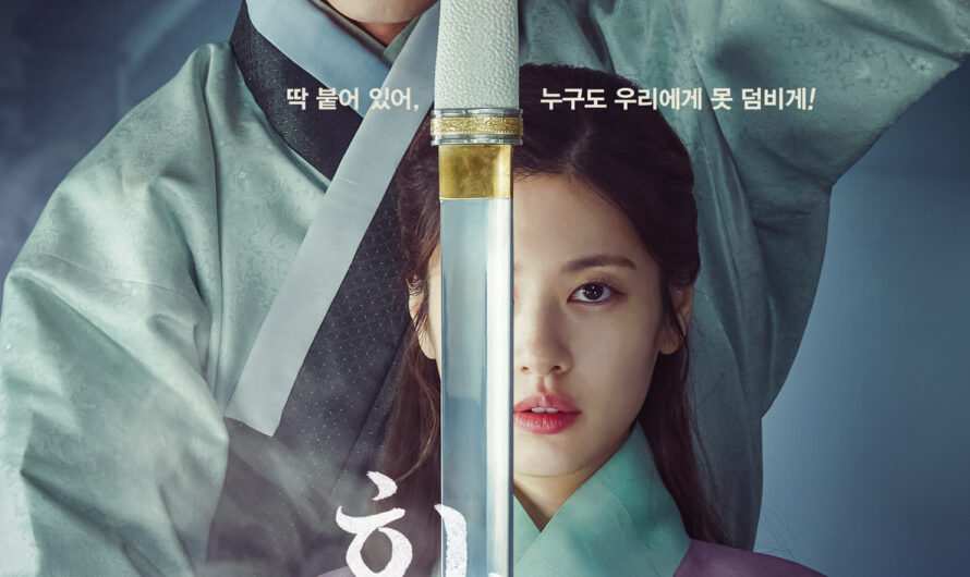 Review of Kdrama “Alchemy of Souls 1”: Romance Forged in Magic and Mayhem