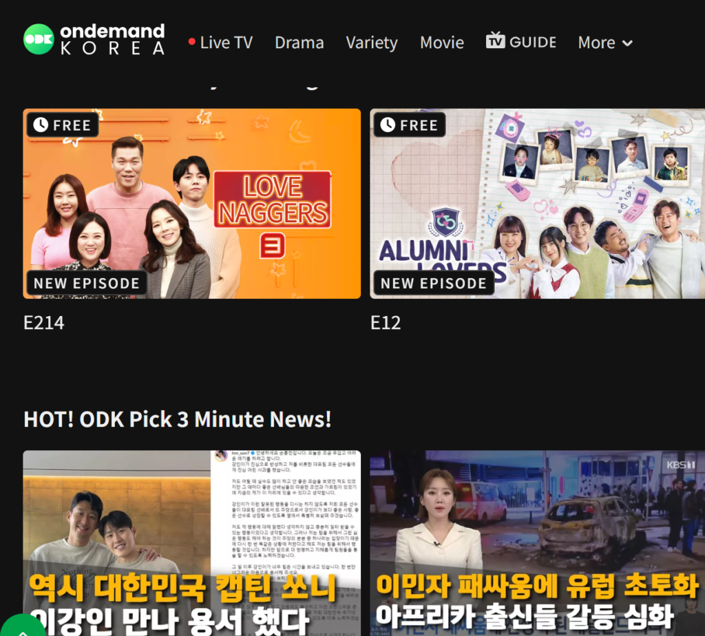 OnDemand Korea dramas and movies website