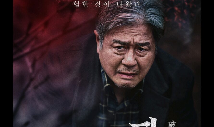 Review of Korean Film “Exhuma”: When Spirits and History Collide in a Chilling Korean Thriller