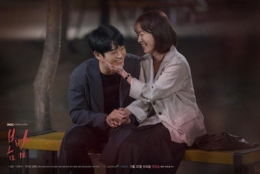 One Spring Night director Ahn Pan Seok