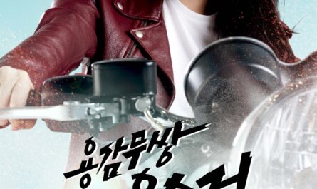 KDrama Review “The Brave Yong Su-Jeong”