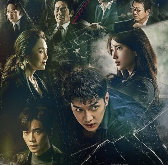 Will popular K-drama ’Vagabond’ have a season 2?