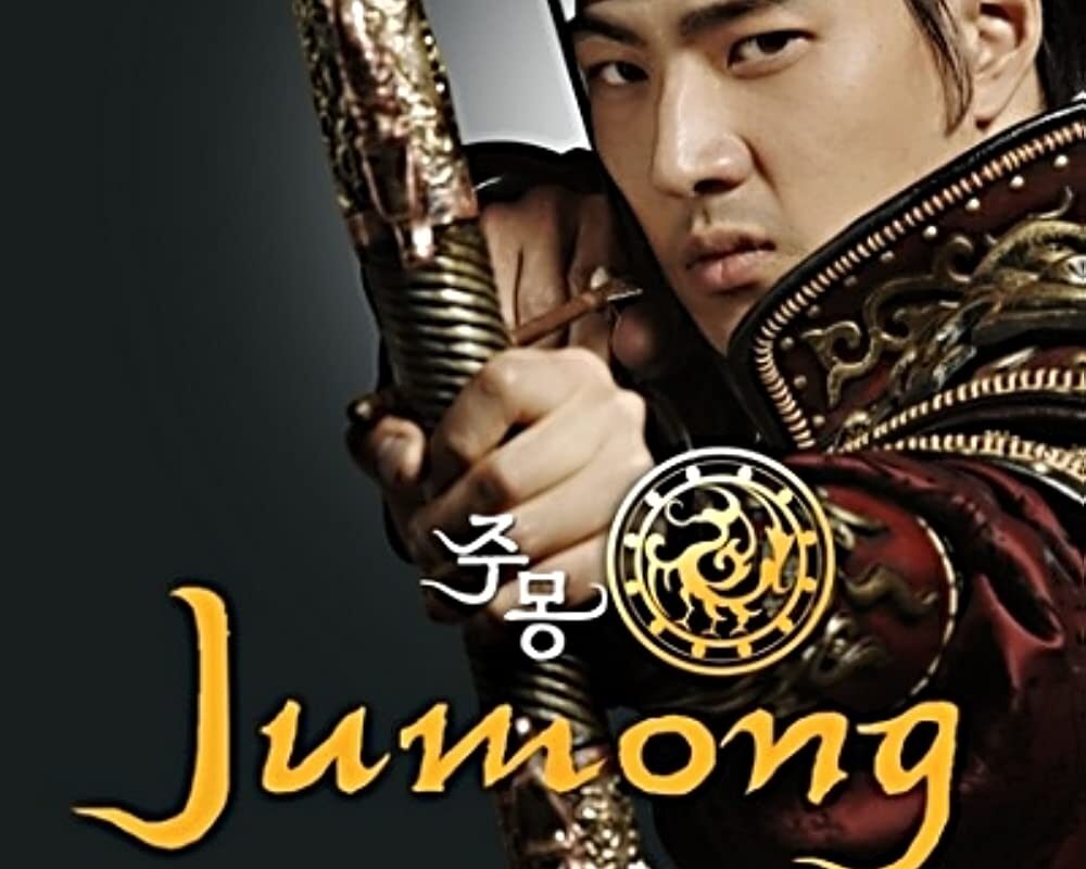 Jumong Korean drama