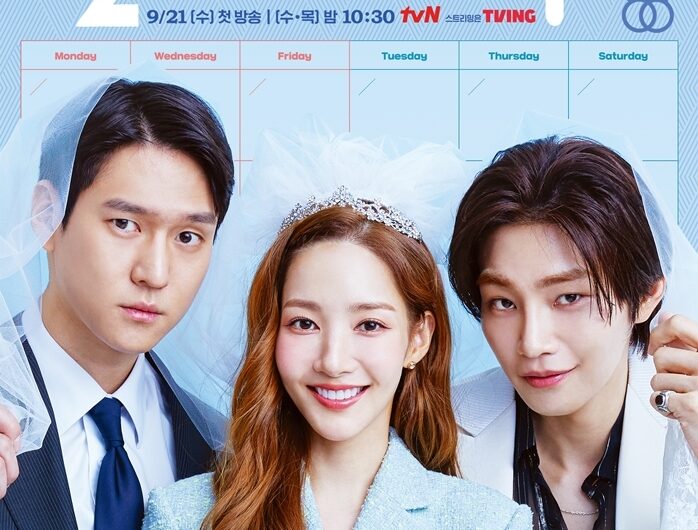 Review of Korean Drama “Love in Contract”: A Contractual Conundrum