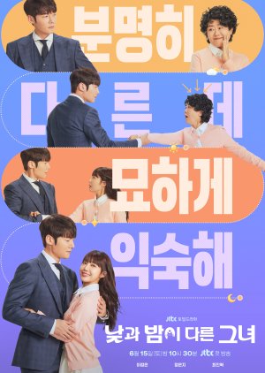 Review of Korean Drama “Miss Night and Day”: A Hilarious Take on Identity and Second Chances