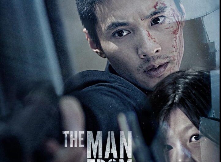 Review of Kdrama The Man from Nowhere: A Gripping Action Thriller with Heart