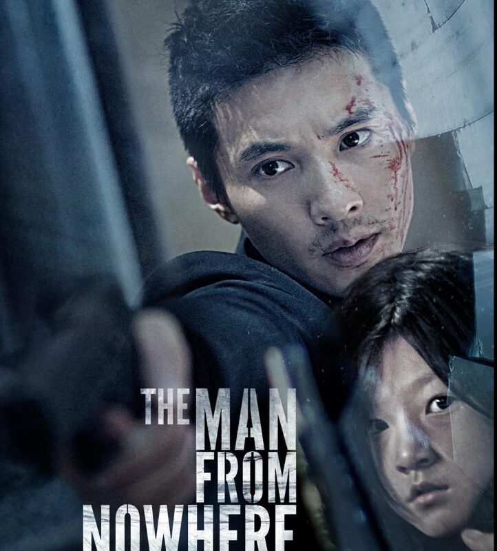 Review of Kdrama The Man from Nowhere: A Gripping Action Thriller with Heart