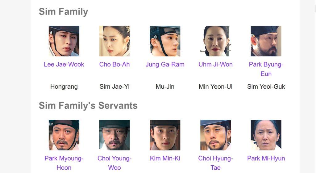 Main Cast: Dear Hongrang