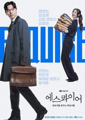 Beyond the bar korean drama review